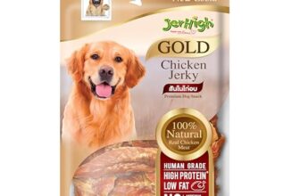 Jerhigh Chicken Dog Treats – Human Grade High Protein, Fully Digestible Healthy Snack & Training Treat, Free From By-Products & Gluten, Jerky (18 X 50g) Sold by DogsNCats