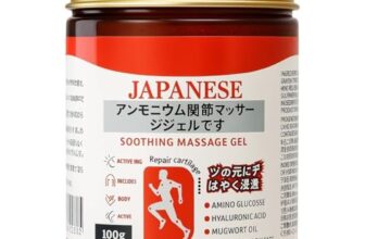 Japanese Formula Soothing Massage Gel for Joint & Muscle Pain Relief – Arnica, Mugwort, Hyaluronic Acid – Back, Neck, Knee & Leg Massage Balm – 100% Herbal Fast Absorption Formula (Pack of 1) (1)