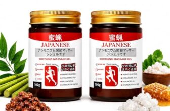 Japanese Instant Pain Relief Soothing Massage Gel | Fast-Acting Muscle & Joint Comfort | With Mugwort Oil, Camphor & Lactic Acid | Relief for Back, Neck, Shoulders & Knees (100 gm (Pack of 2))