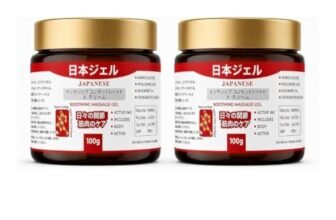 Japanese Formula Soothing Massage Gel for Joint & Muscle Pain Relief – Arnica, Mugwort, Hyaluronic Acid – Back, Neck, Knee & Leg Massage Balm – 100% Herbal Fast Absorption Formula (PACK OF 2)