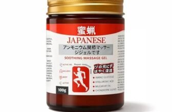 Japanese Formula Soothing Massage Gel for Joint & Muscle Pain Relief | Arnica, Mugwort & Hyaluronic Acid Herbal Gel | Fast Absorbing Relief for Back, Neck, Knee & Leg Pain | Deep Tissue Massage Balm (PACK OF 1)