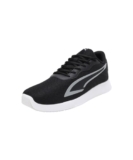 PUMA | Tychonic Men’s Sneakers | Black-Cool Mid Gray-Black | 9UK
