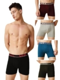 Lux Champion Men’s Interlock Trunk | 100% Super Combed Cotton | Breathable, Light & Comfortable Lux Underwear | Pack of 5 (Color May Vary)-80cm Assorted