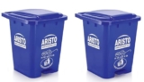 ARISTO Plastic Step-On Pedal Garbage Waste Dustbins 45 Ltr (Blue,Blue) Combo