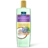 Parachute Advansed Rosemary-enriched Coconut Hair Oil| Rosemary Hair Oil| Superfoods Magic| Long & Thick Hair|300 Ml