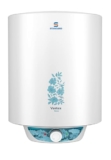 Standard By Havells Vertex Neo 4 Star 25L Storage Water Heater(Geyser)|Faster Heating|Safe to Use|Saves Electricity|Hydro Guard Coated Anti Rust Tank|Temp. Setting Knob|5 Yr. Tank Warranty| White