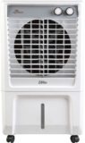 RR 45 L Room/Personal Air Cooler(White, ZELLO HC 45LTR)