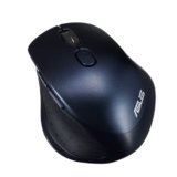 ASUS MW203 Multi-Device Wireless Silent Mouse, 2.4GHz with USB Nano Receiver, 2400 DPI Optical Tracking, 6 Buttons, Compatible with PC/Laptop – Blue (MW203 (Blue))