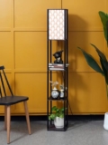 Crosscut Furniture Tower Floor Lamp with Printed Shade (Happy Hills)