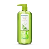 Mamaearth Aloe Vera Moisturizing Body Wash with Aloe Vera & Calming Jasmine Scent For Soft & Soothed Skin – 500 ml |Intensely Moisturizes |Long Lasting Fragrance|Deeply Cleanses|Gentle |All Skin Types