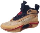 Nike Mens Air Jordan Xxxvi Se Rui Running Shoes-Sesame/Gym Red-Black-Twine-Do2494-260-5.5