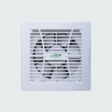 TVS GREEN Ventico RV Ventilation Fan 135mm | Silent Operation | High Suction 240 m³/hr | Rust Proof ABS Plastic Body | Lightweight Design | Energy Saving | White | 3-year Warranty