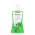 Mamaearth Rice Dewy Bright Face Wash With Rice Water & Niacinamide for Glass Skin | For Hydrated & Even skin Tone | Glowing & Brightening | Korean skin Care Product | For All skin Types | For Men & Women | 100 ml