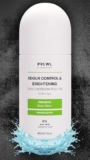 PROWL by Tiger Shroff 6% AHA BHA Mandelic Acid Underarm Roll On For Man | Brightens Dark Underarms | Long Lasting Antiperspirant Odour Control Rollon | Non-Sticky | Vintage Aquatic, 40ml