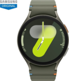 Samsung Galaxy Watch7 44mm LTE(Green Strap, 44)