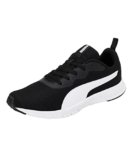 PUMA | Snatch V2 Men’s Shoes | Black-White | 8UK