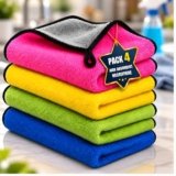 PulGos 4pc Reusable Microfiber Cleaning Cloth|30x40cm for Kitchen Cleaning