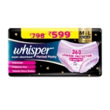 Whisper Super Absorbent Women Period Panty, 12 M-L Pants, 360 Degree Leakage Protection For Heavy Flow, Panty Like Fit For Full Back Coverage, Absorbs Heavy Gushes, Silky Soft, Comfortable Feel