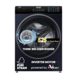 Haier 7 Kg 5 Star Powered by AI-DBT with PuriSteam, 525mm Super Drum Fully Automatic Front Load Washing Machine (HW70-IM12929BK, Inverter Motor with In-Built Heater, Black)