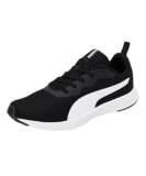 PUMA | Snatch V2 Men’s Shoes | Black-White | 8UK
