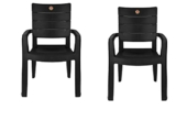 Cello Jordan Plastic Set of 2 Chairs, Black, 24 * 34 inches (clo_Jordan_so2_Black)