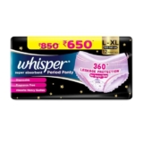Whisper Super Absorbent Period Panty, 12 L-XL Pants, 360 Degree Leakage Protection* for Heavy Flow, Panty like Fit, Full back Coverage, Absorbs Heavy Gushes, Silky Soft, Comfortable Feel
