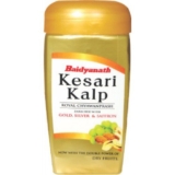 Baidyanath Kesari Kalp Royal Chyawanprash (500 g) | Ayurvedic Immunity and Energy Booster Infused with Gold & Saffron | Ayurvedic Health supplement (Pack of 1)