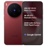 vivo X300 5G (Summit Red, 12GB RAM, 256GB Storage) with No Cost EMI/Additional Exchange Offers