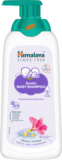 HIMALAYA Baby Shampoo Hibiscus(400 ml)
