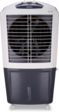 USHA 80 L Desert Air Cooler(Grey & White, Racer Plus 80 (80RD2))