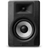 M-Audio 150-Watt Studio Monitor Speaker (Black)
