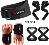 LIKEPRO Kit Set of 4 – Weightlifting Belt, Wrist Wraps, Lifting Straps & Figure 8 Straps Weight Lifting Belt(Black)