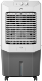 Godrej 75 L Desert Air Cooler(Grey, White, CL EDGE FCPD 95 RPFN4 DKGR)