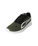 PUMA | Armour V2 Men’s Lightweight Sneakers | Green Moss-Black-Warm White | 9UK