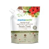 Mamaearth Kerala Thaali Cleansing Pre-Shampoo Hair Mask with Hibiscus, Shikakai, Amla, Flaxseed for Thick & Long Hair 200g | Ready To Use Thali | Gently Cleanses | Adds Shine | 100% Natural Herbs | 12 Potent Herbs
