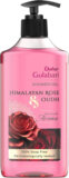 Dabur Body Wash Shower Gel – Himalayan Rose & Oudh | 100% Soap free(750 ml)