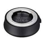 Samyang Lens Station for Nikon F