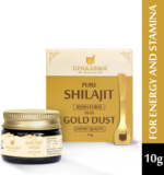 UPAKARMA Shilajit Gold Resin 10g | Contains 24K Gold | Natural Strength & Stamina Booster(10 g)