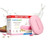 Mamaearth Multani Mitti Moisturizing Lotion Soap with Multani Mitti & Rose for Oil Control & Acne (3 + 1 Free) (125 gm x 4) | Benefits of Lotion | Deeply Cleanses & Moisturizes | Grade 1 Acne soap