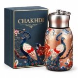 CHAKHDI Small Water Bottle 300ml, Mini Stainless Steel Drinking Bottle with Leak-Resistant Lid and Keyring, Compact Reusable Bottle for Office, School, College, Travel, Gold Peacock