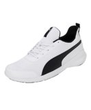 Puma Mens Puma City White-Black Sneaker – 8UK (38811104)