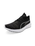 PUMA | SOFTRIDE Carson Knit Running Shoes Black-Black-White