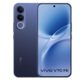 vivo V70 FE 5G (Monsoon Blue, 8GB RAM, 128GB Storage) with No Cost EMI/Additional Exchange Offers