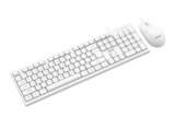 Acer OfficeMate Wired Keyboard Mouse Combo | 104 Keys Full Size Keyboard | 1200 DPI Optical Mouse | USB Plug & Play | Silent Soft Touch Keys | Ergonomic Design | Windows Compatible I White