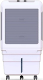BAJAJ 85 L Desert Air Cooler High Air Delivery Turbo Fan Technology 3-Side Honeycomb Cooling Inverter Compatible(White and Grey, DMH 85X)