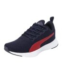 Puma Men, Robust V2, Navy-Red Dahlia, Sneaker, 11UK, (37997901)
