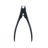 Suwada.l L Black Nail Clippers . Made in Japan