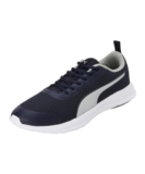PUMA | Lite Pro Men’s Sneakers | Peacoat-Silver | 6UK