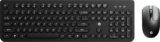 HP KM270 Wireless Mouse and Keyboard Combo Combo Set(Black)