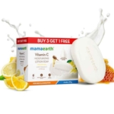 Mamaearth Vitamin C Moisturizing Lotion Soap (3 + 1 Free) (125 gm x 4) | Deeply Cleanses | Moisturizing Bathing Bar | Brightens Skin | Nourishes Dry Skin | Non-Drying | 76% TFM Grade 1 Soap